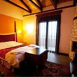 Hotel Ipsivaton Mountain Moucha